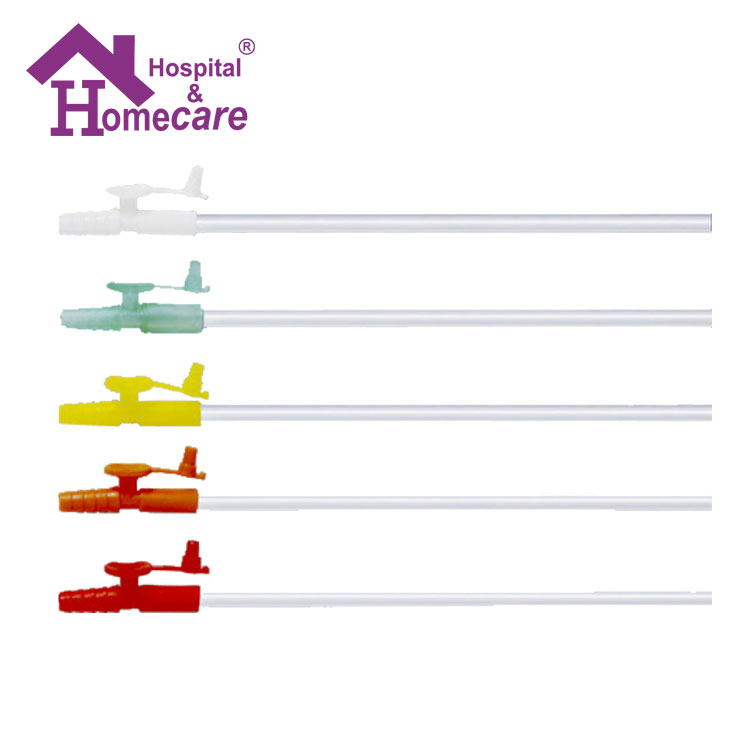 Салиа соруулагч гуурс