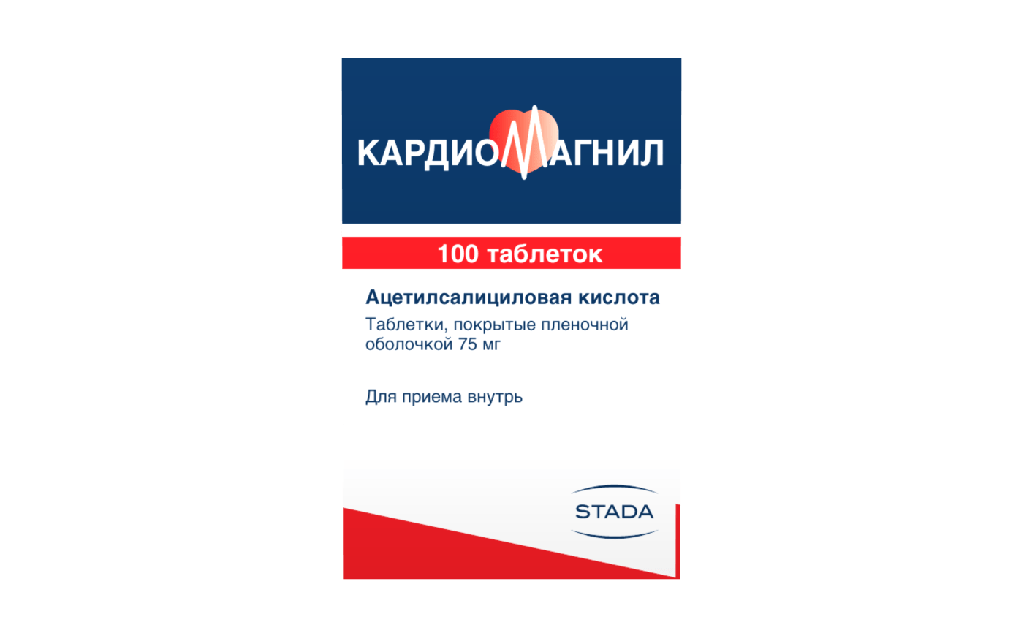 Кардио магнил 75мг №100 таб