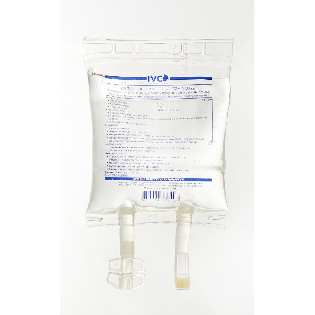 Калийн холимог шингэн 100мл №1 /IVCO/