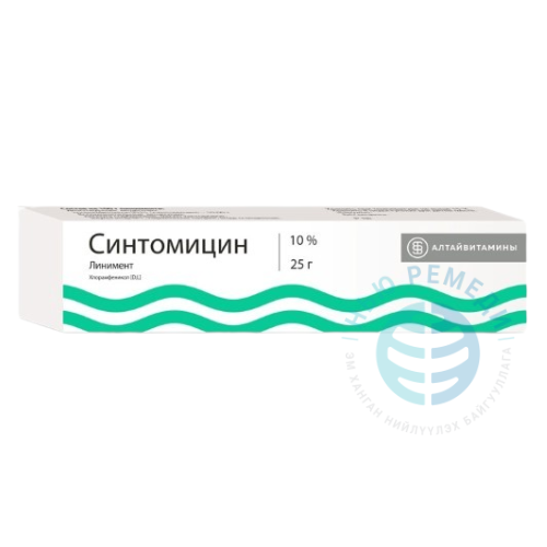 Синтомицин 10% 25г №1 мазь