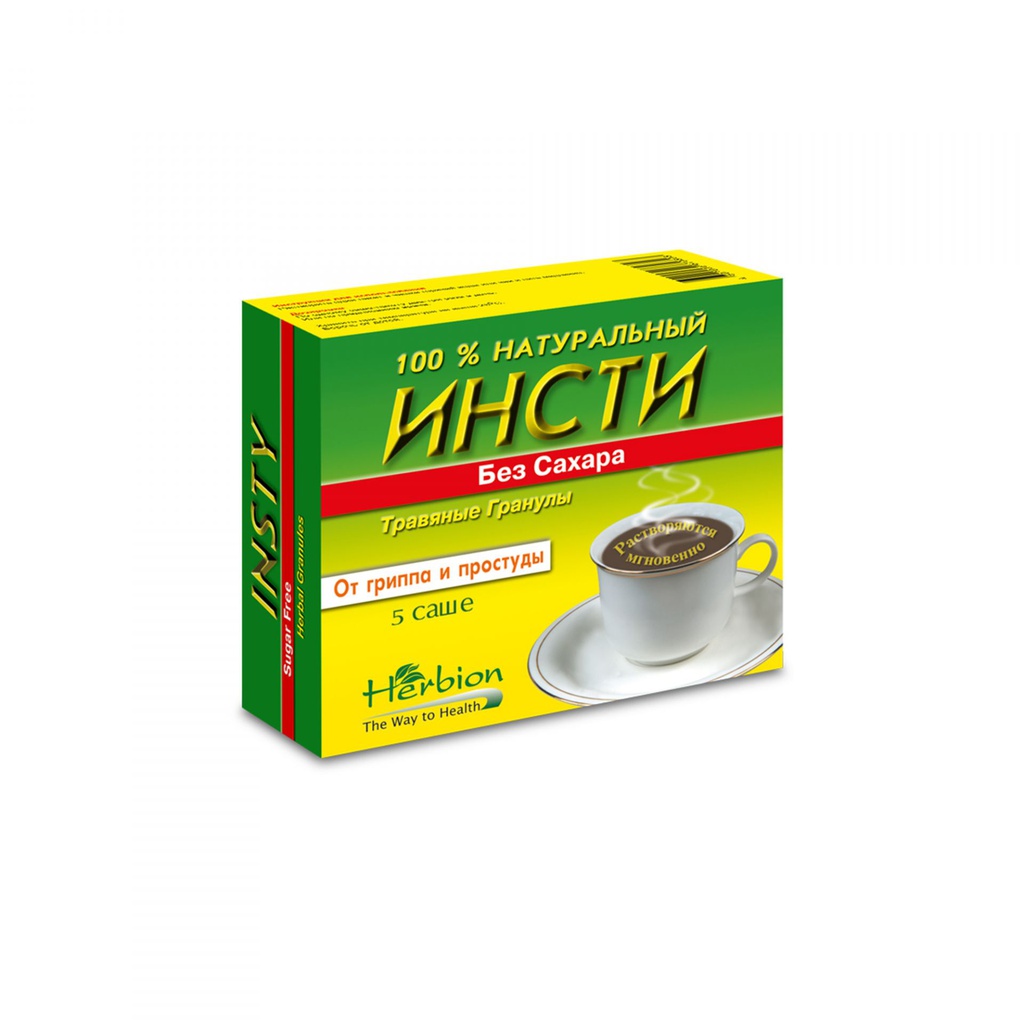 Инсти сахаргүй №5 нунтаг