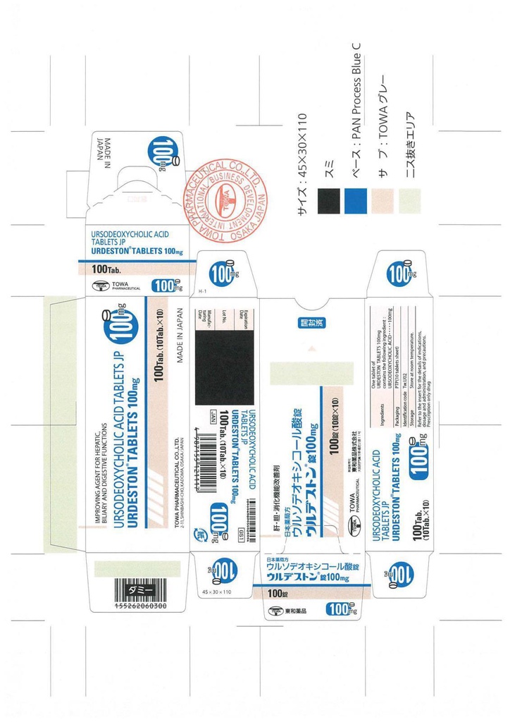 Урдестон 100мг №10 шахмал