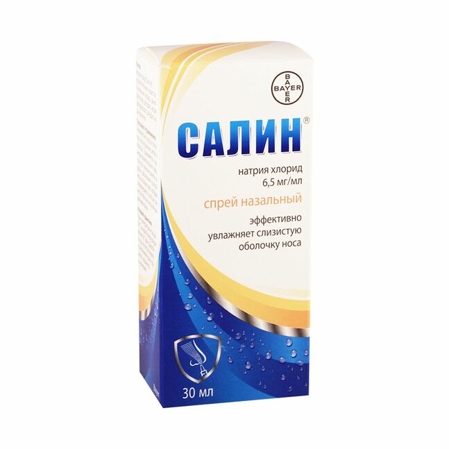 Салин 30мл №1 /Хамар/ цацлага