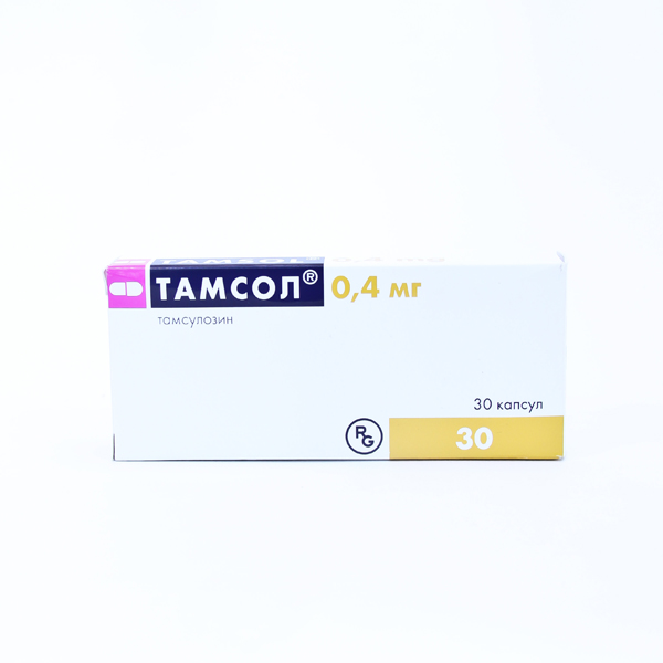 Тамсол 0,4мг №30 капсул