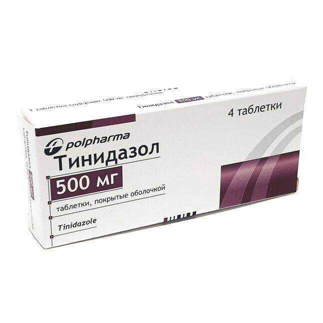 Тинидазол 500мг №4 таб
