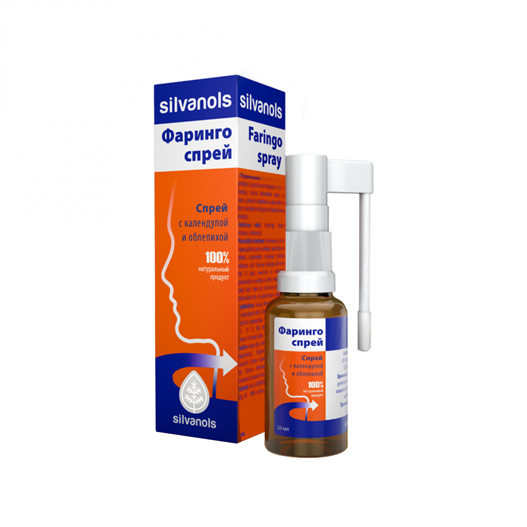Фаринго Спрей 20мл №1 хоолойн цацлага