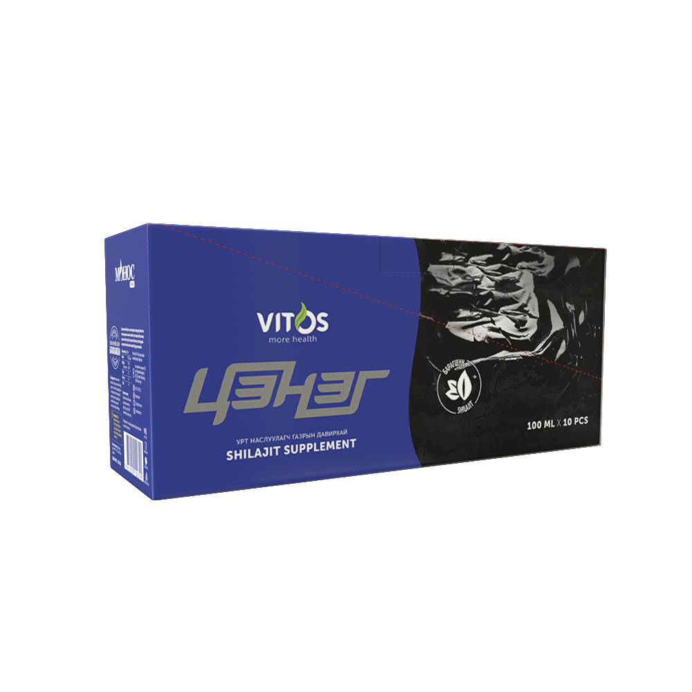 Цэнэг Барагшууны бэлдмэл №10