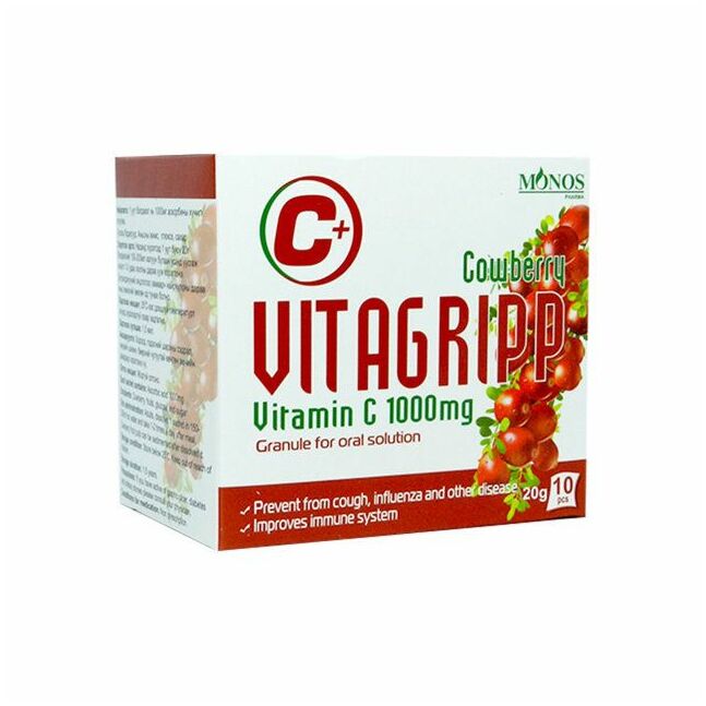 Витагрипп Аньс №10 мөхлөг