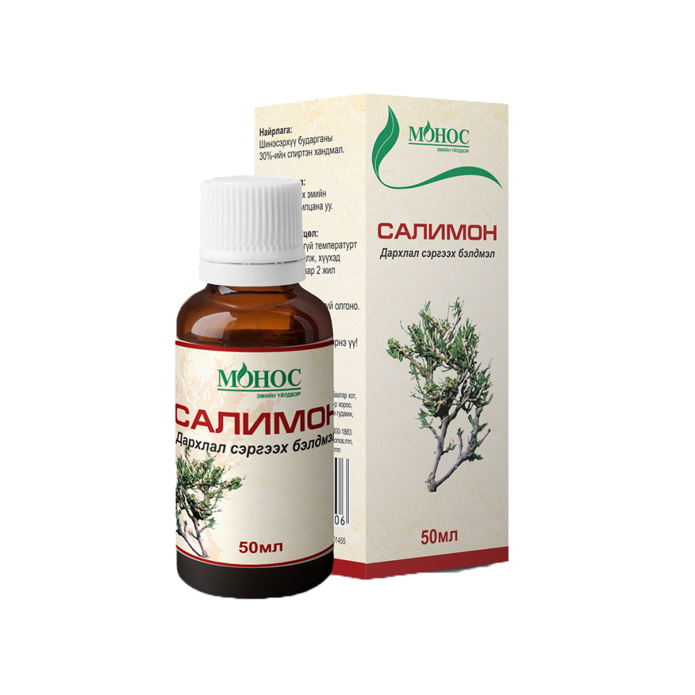 Салимон 50мл №1 /Монос/ хандмал