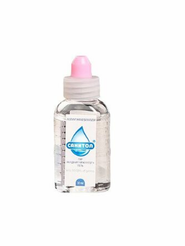 Санитол 70%-30мл №1 /Монхимо/