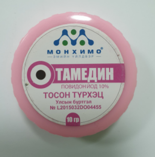 Тамедин 10% 10гр №1 тосон түрхэц