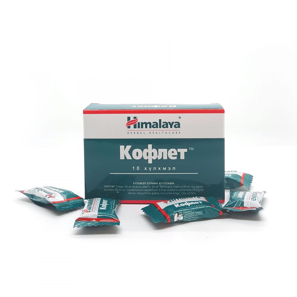 Кофлет №10 хүлхмэл