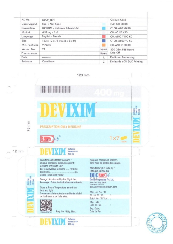Цефиксим 400мг №7 /Девиксим/ таб