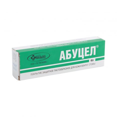 Абуцел 45 гр паста