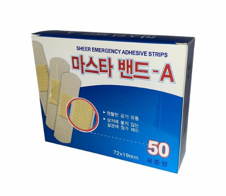 Хуруу лент №50 /солонгос/