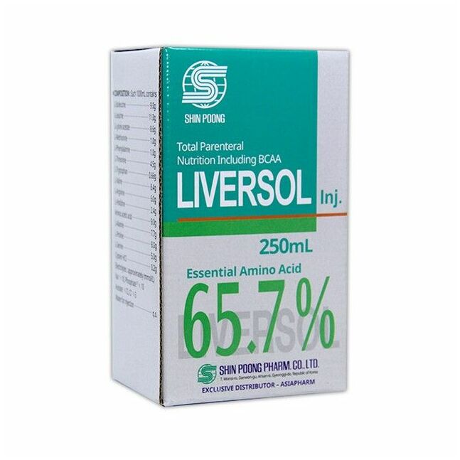 Ливерсол 65.7% 250мл №1 дусал