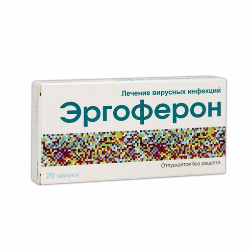 [10402] Эргоферон №20 таб - Materia Medica Holding OOO NPF