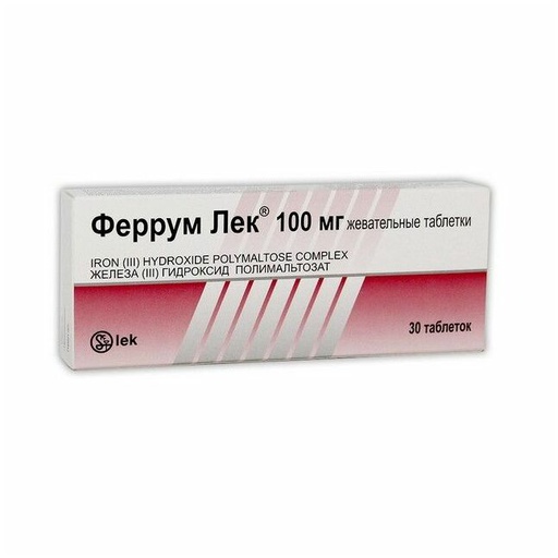 [10261] Феррум лек 100мг №30 таб - Lek Pharmaceuticals d.d,