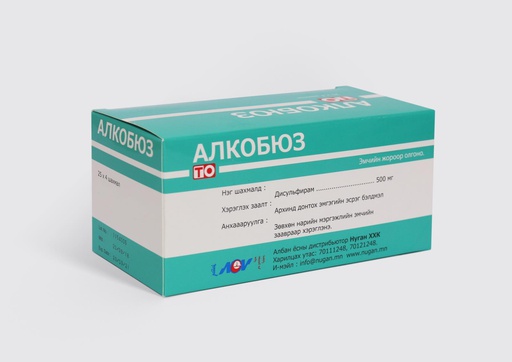 [11292] Алкобюз №4х25 таб - T.O. Pharma Co.,Ltd