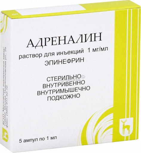 [10249] Адреналин 1мг/мл №5 ам - Moscow Endocrine Plant