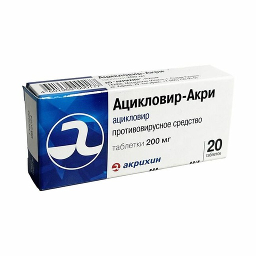 [10331] Ацикловир-Акри 0.25мг №20 таб - Akrikhin JSC Ltd