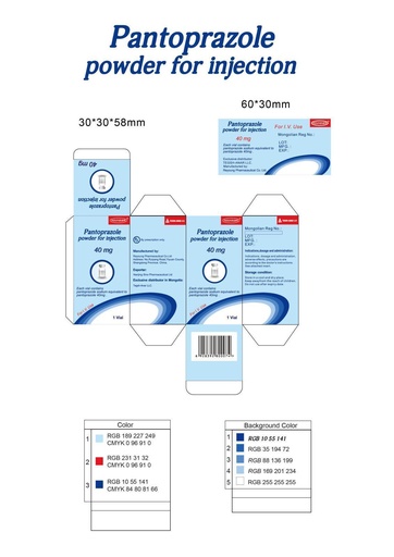 [10659] Пантопразол 40мг №1 /Тэгш анар/ фл - Reyoung Pharmaceutical Co.,Ltd