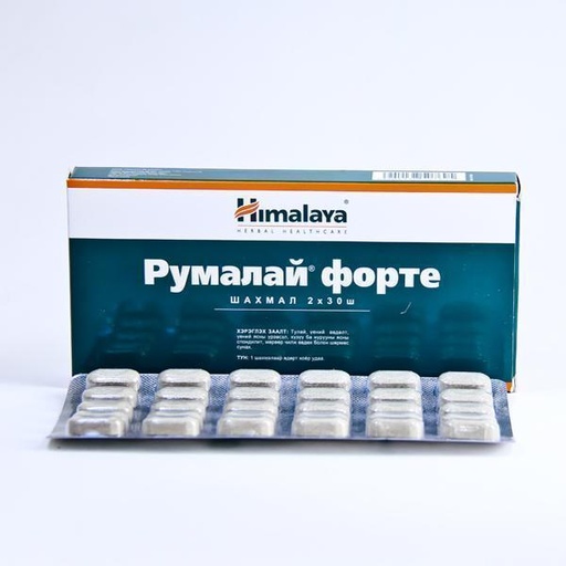 [10556] Румалай форте №30 /Хималай/ таб - The Himalaya Drug Company Ltd